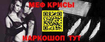 шишки Апшеронск