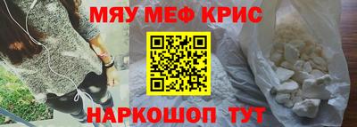 амф Аргун