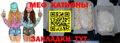 амф Аргун