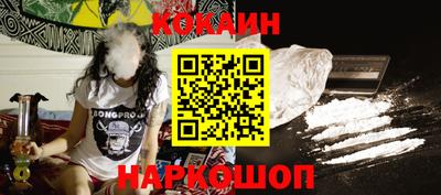 амф Аргун