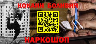 амф Аргун