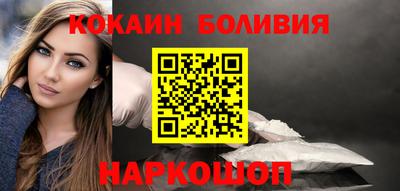 ешки Апрелевка