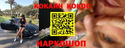 скорость mdpv Гатчина