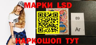 ешки Апрелевка