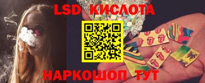 ешки Апрелевка