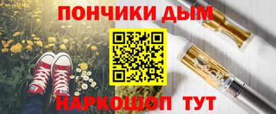 амф Аргун