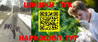 ешки Апрелевка