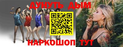 амф Аргун