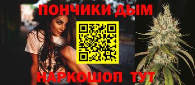 амф Аргун