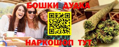 амф Аргун