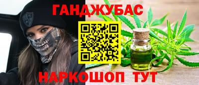 ешки Апрелевка