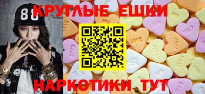 ешки Апрелевка