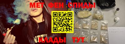 ешки Апрелевка