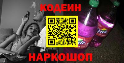 ешки Апрелевка