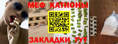 амф Аргун