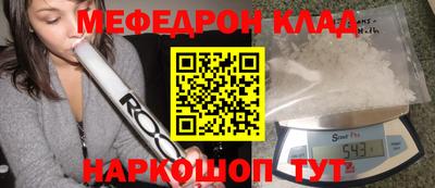 шишки Апшеронск